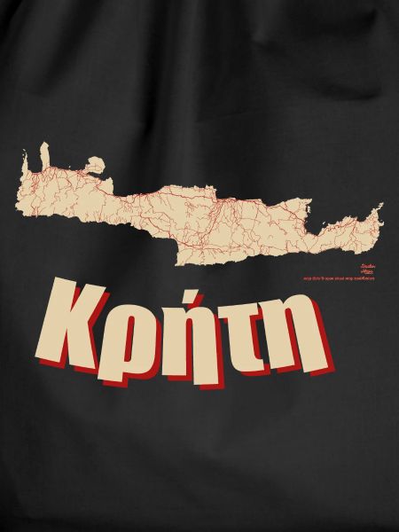 Crete greece drmaps w