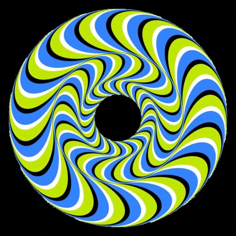 Optical illusion