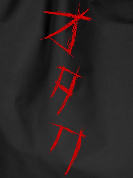 SCARY OTAKU オタク
