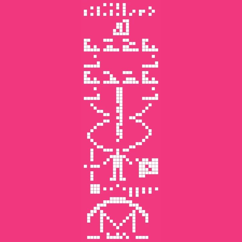 Message d'Arecibo 1974 Signal de la Terre à l'Espace
