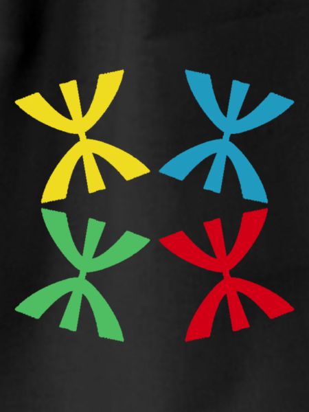 The AMAZIGH square