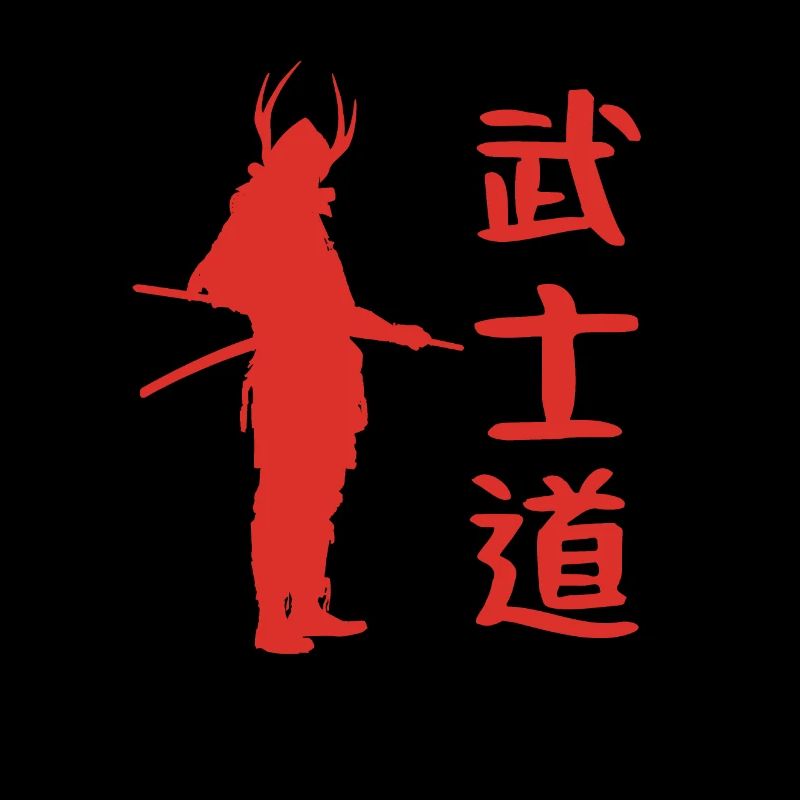 Samurai Bushido