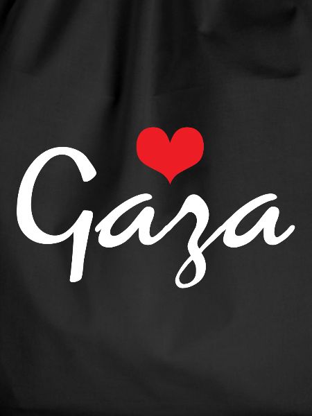 Gaza Heart