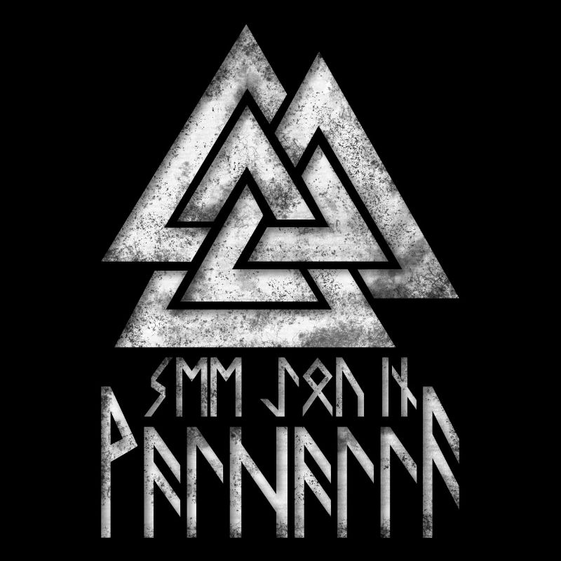 Valknut Valhalla Odin's Thors Triangle Wotan's Knot