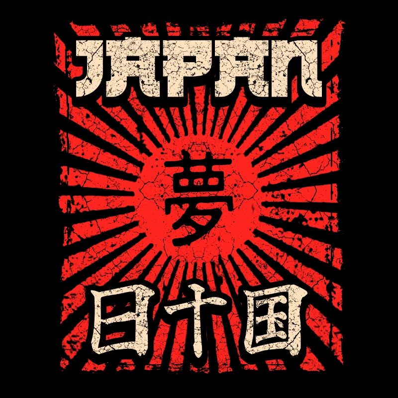 Japanisches Design