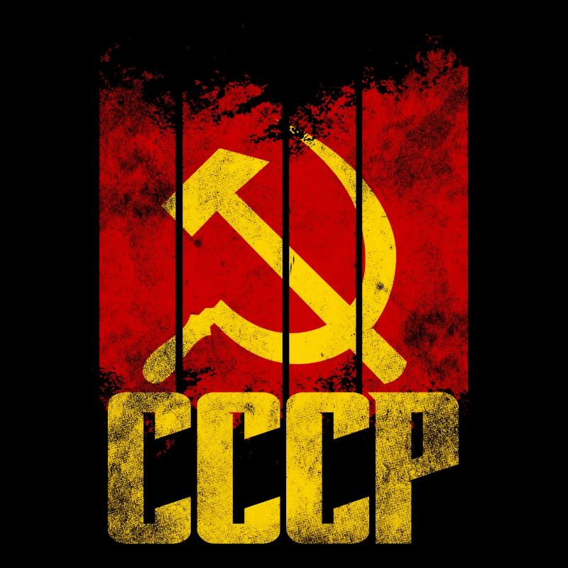 USSR Soviet Union - Hammer & Cress - Communism
