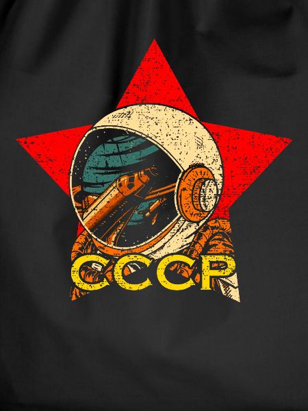 Soviet Union Space