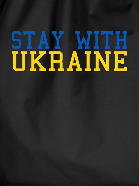 Ukraine Solidarity