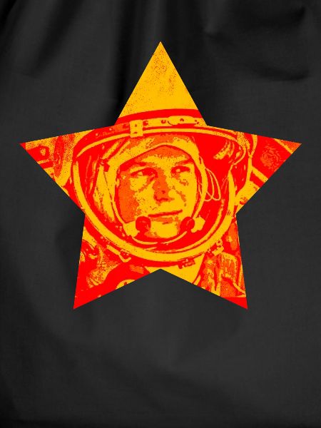 Yuri Gagarin Astronaut