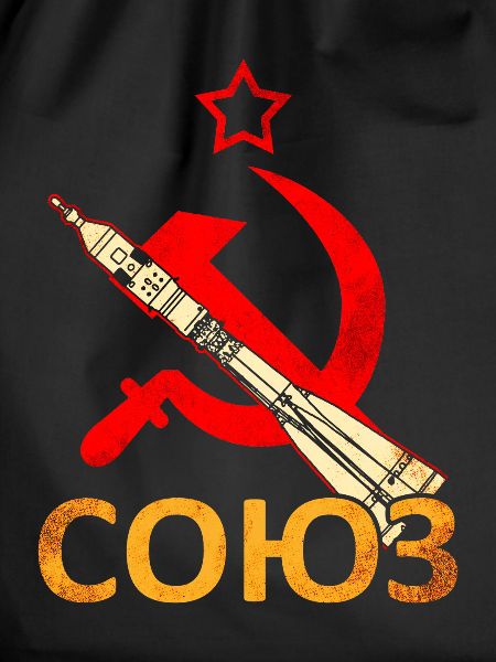 Soyuz rocket Soviet Union