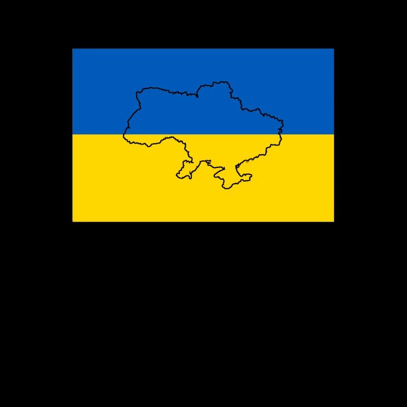 Drapeau de l’Ukraine