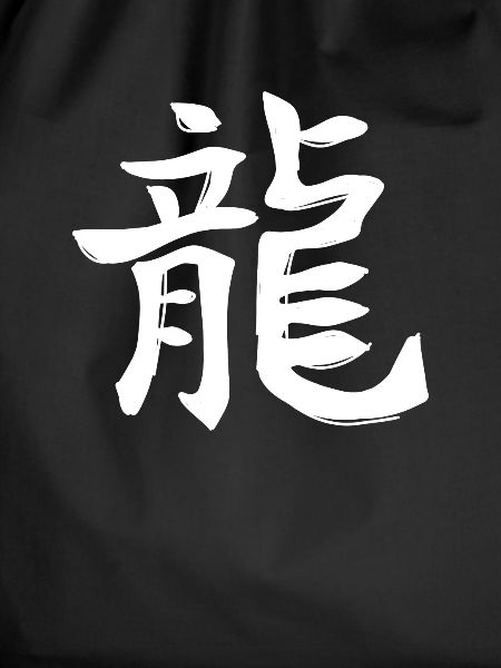 Drache Chinesisches Sternzeichen