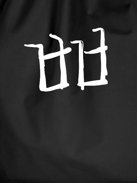 Korean letter Pp