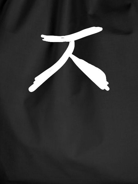 Korean letter J