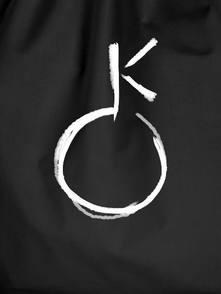 Astrology Symbol