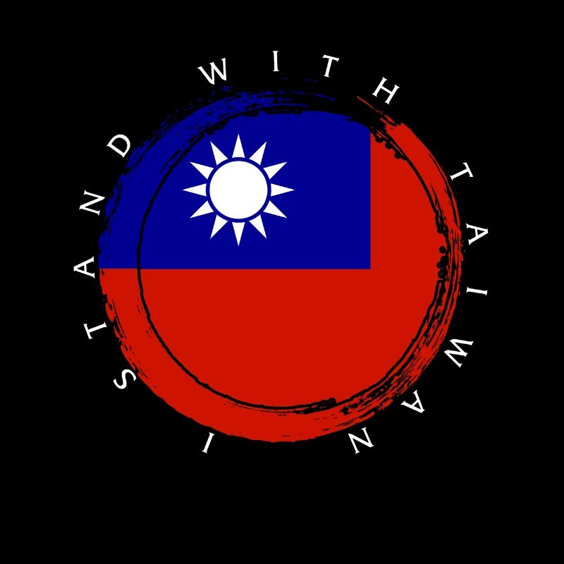 Taiwan Hemd, ich stehe mit Taiwan Flagge Design Tee