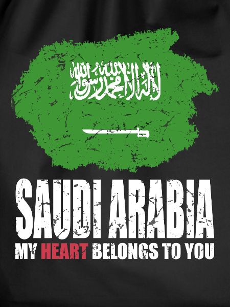 Saudi Arabia flag