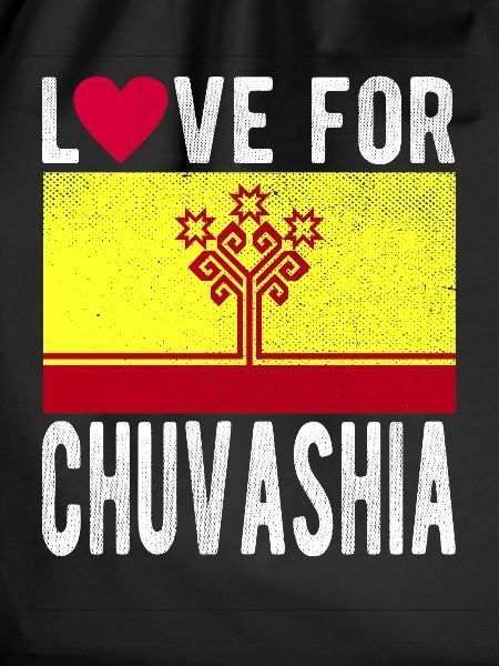 Chuvashia Souvenir