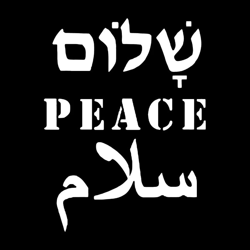 Englisch Frieden Arabisch Salam Hebräisch Shalom Sprache