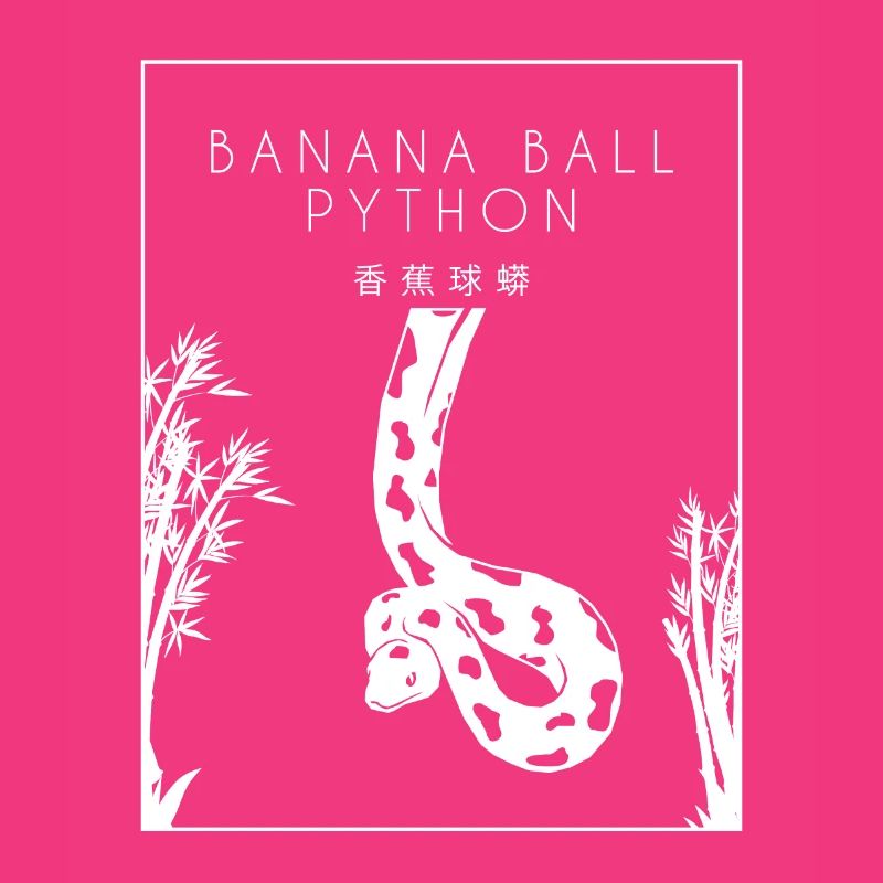 Boule de banane Python Hanzi Chinois Hanzi Snake Banane