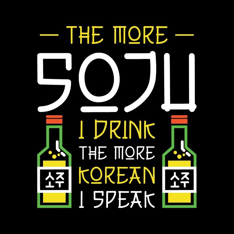 Soju Korean Wine Drink Corée