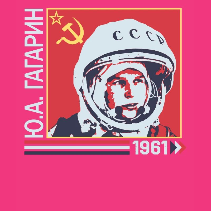 Hemd des sowjetischen Raumfahrtprogramms, CCCP Juri Gagarin