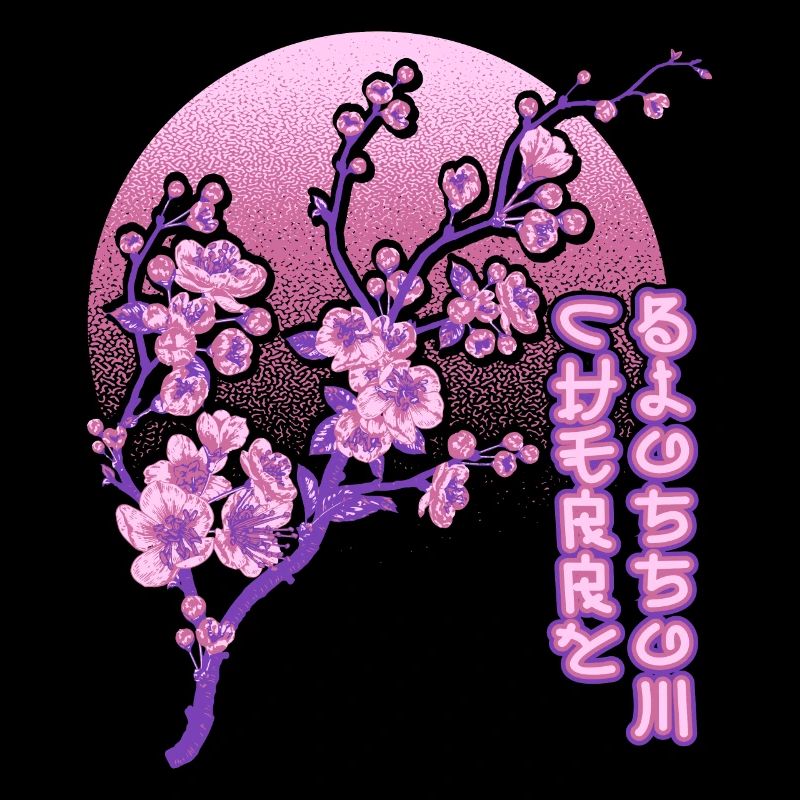 Kirschblüte Cherry Blossom Sakura Flower
