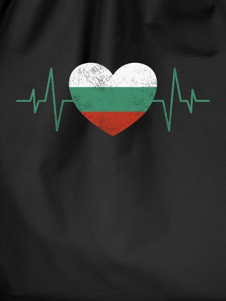 Bulgaria Heartbeat