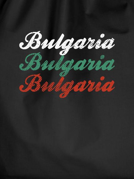 Bulgaria Bulgaria Lettering