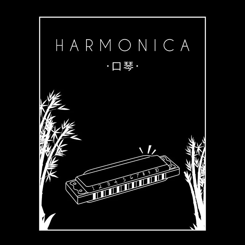 Harmonica Chinese Hanzi Mouth Harp Harmonist