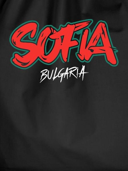 Sofia Bulgaria Souvenir