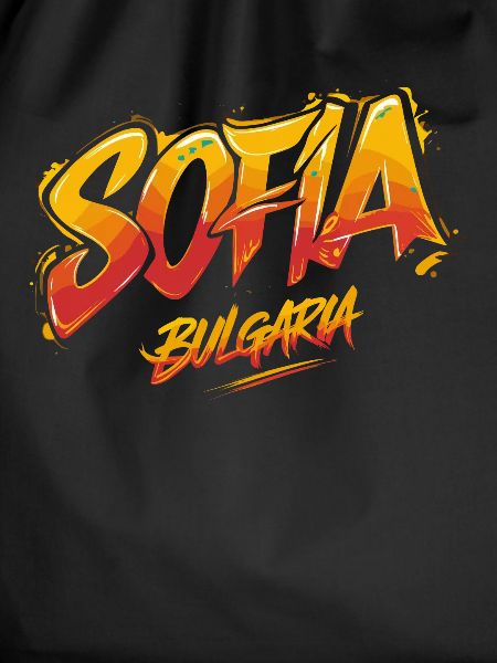Sofia Bulgaria Souvenir