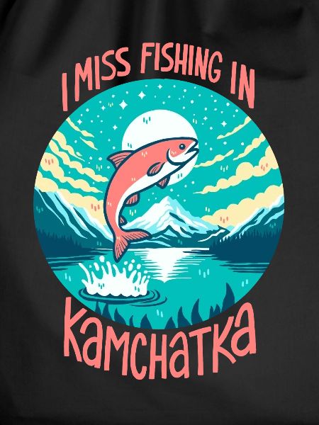 Fishing in Kamchatka