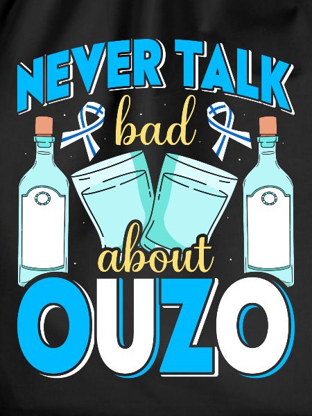 Greece Ouzo