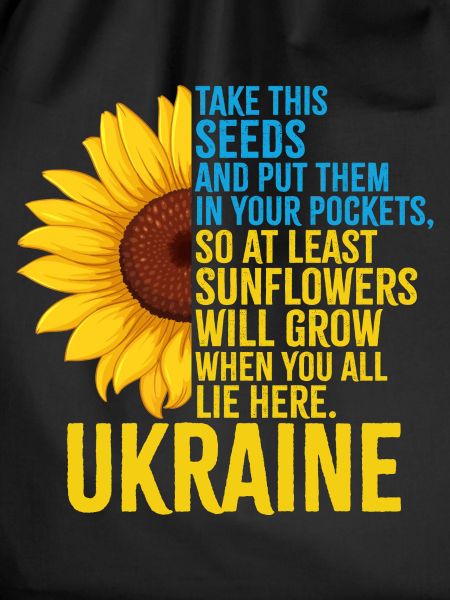 Ukraine Sunflower
