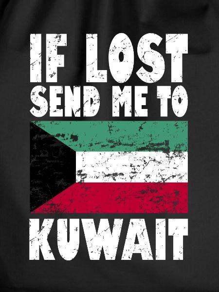 Kuwait Flag Saying