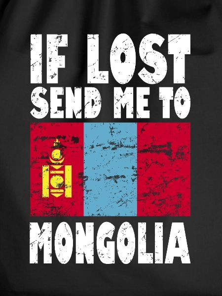 Mongolia Flag Saying