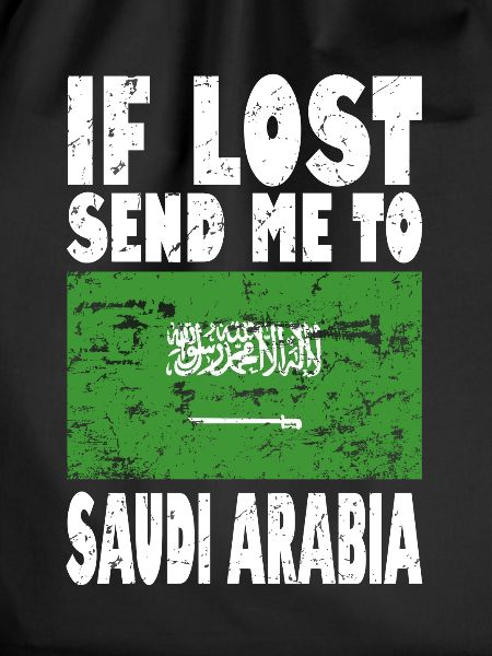 Saudi Arabia Flag Slogan