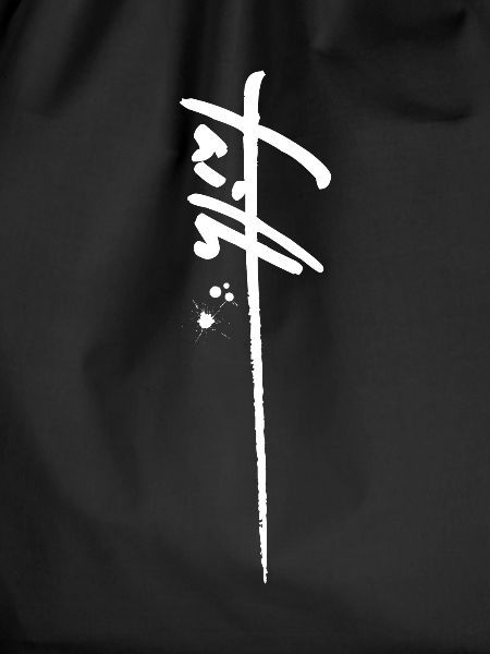 Faith, Christian, Faith