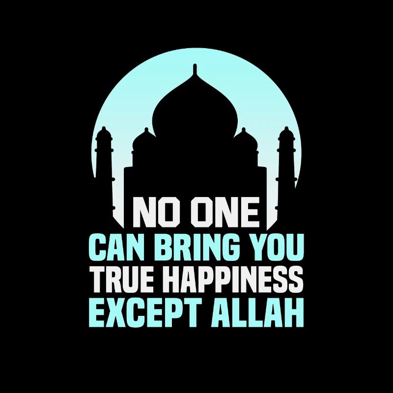 Quran Verse Islam Quotes Muslim Ramadan Texts