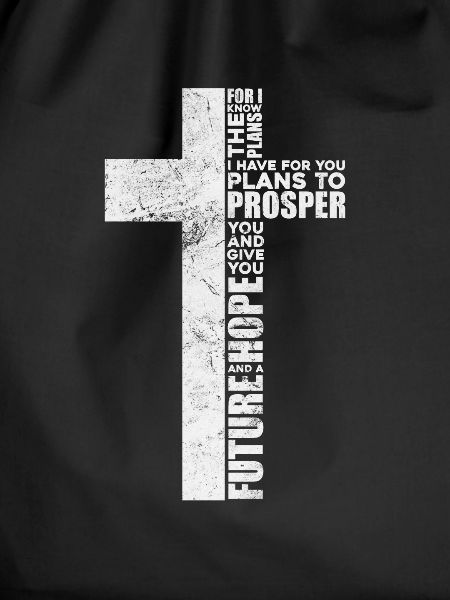 Bible