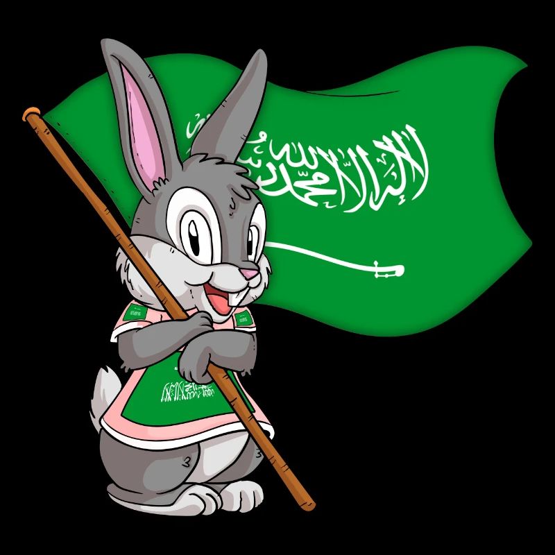 Saudi Arabian Rabbit