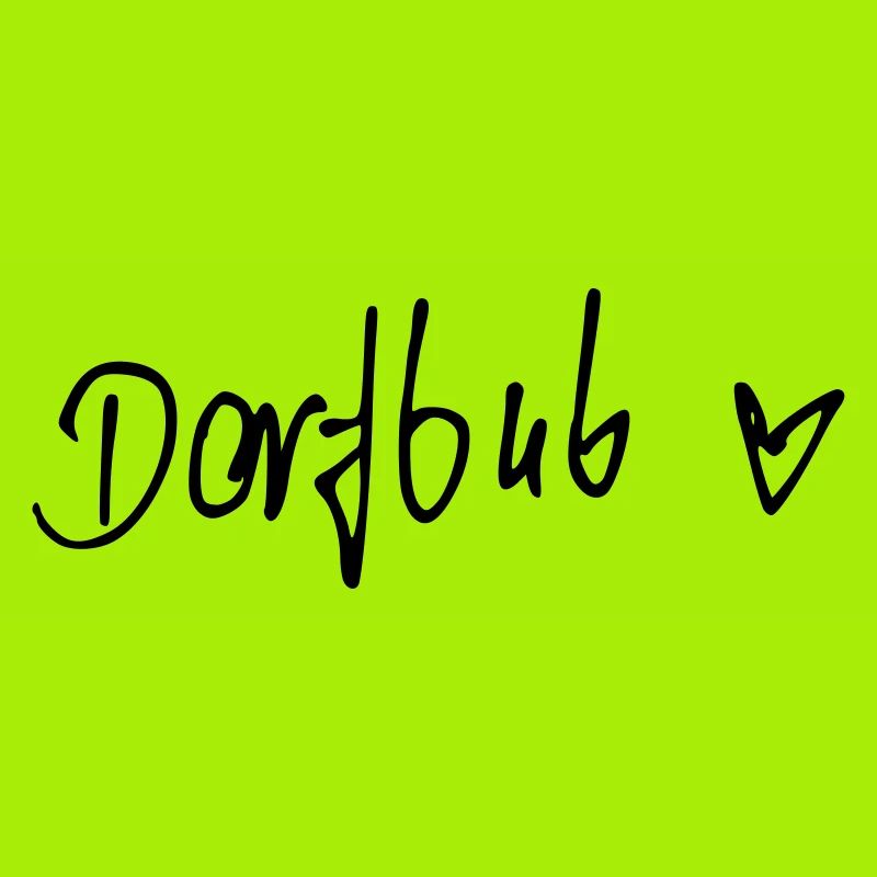 Dorfbub