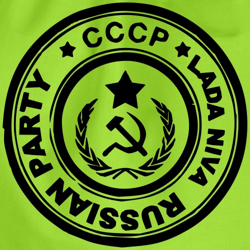 Russian Party Collection - Sac de sport léger