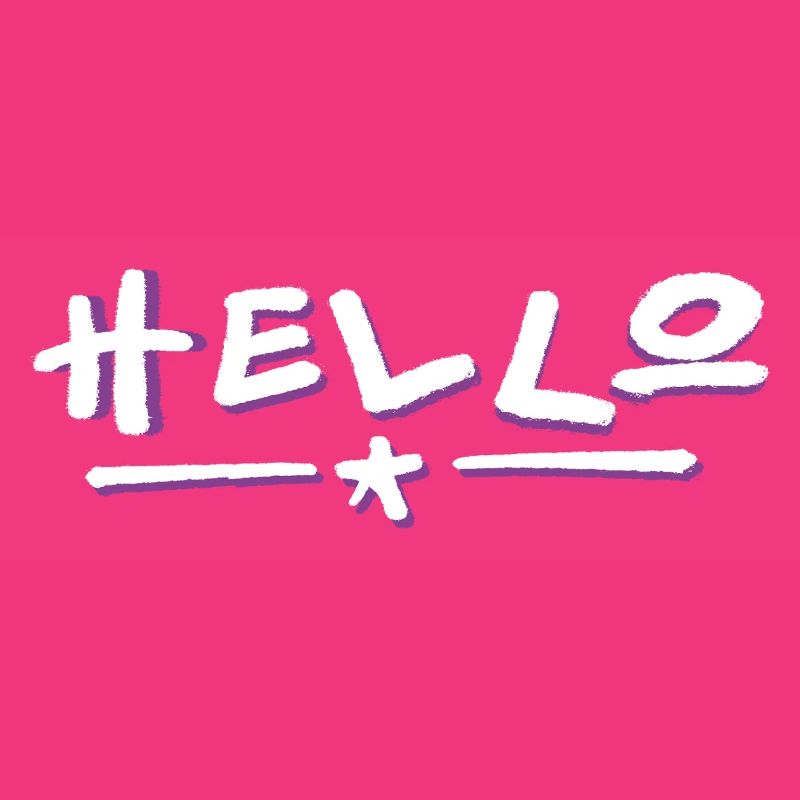 Hello lettering with color gradient