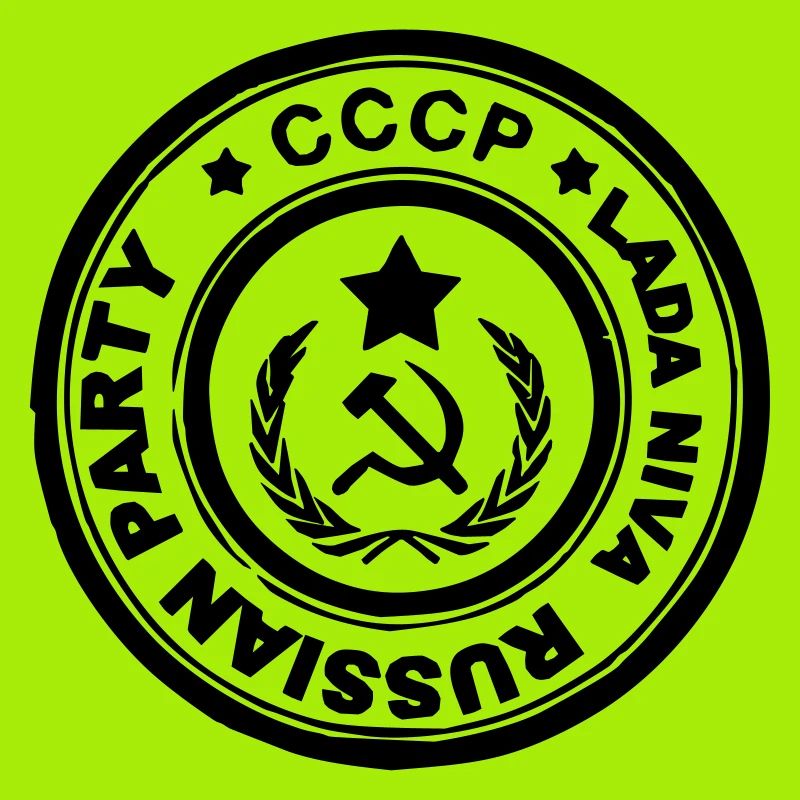 Russian Party Collection