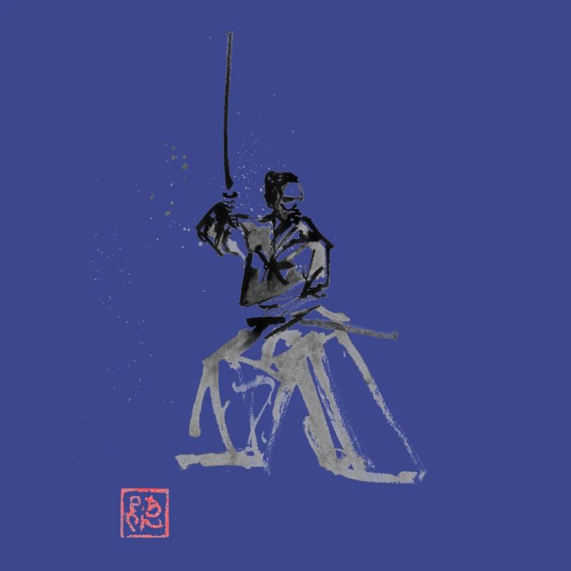 samurai en garde