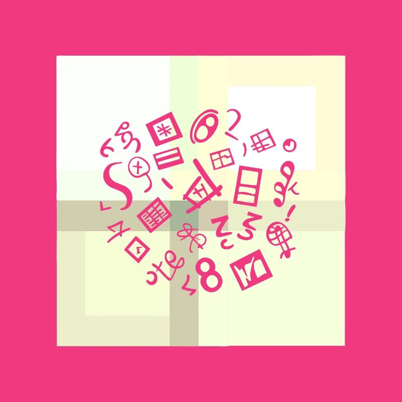 Algebra Problem Statement Numbers