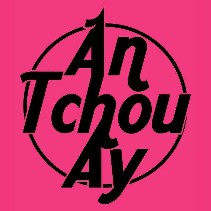 Ein tchou ay