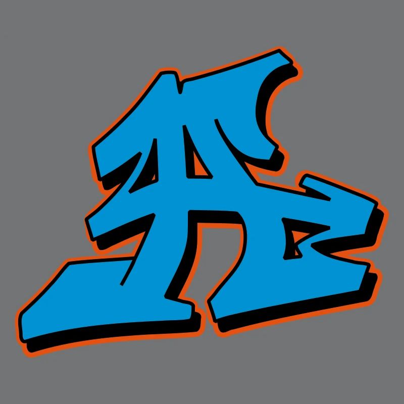 Graffiti Blockletter A